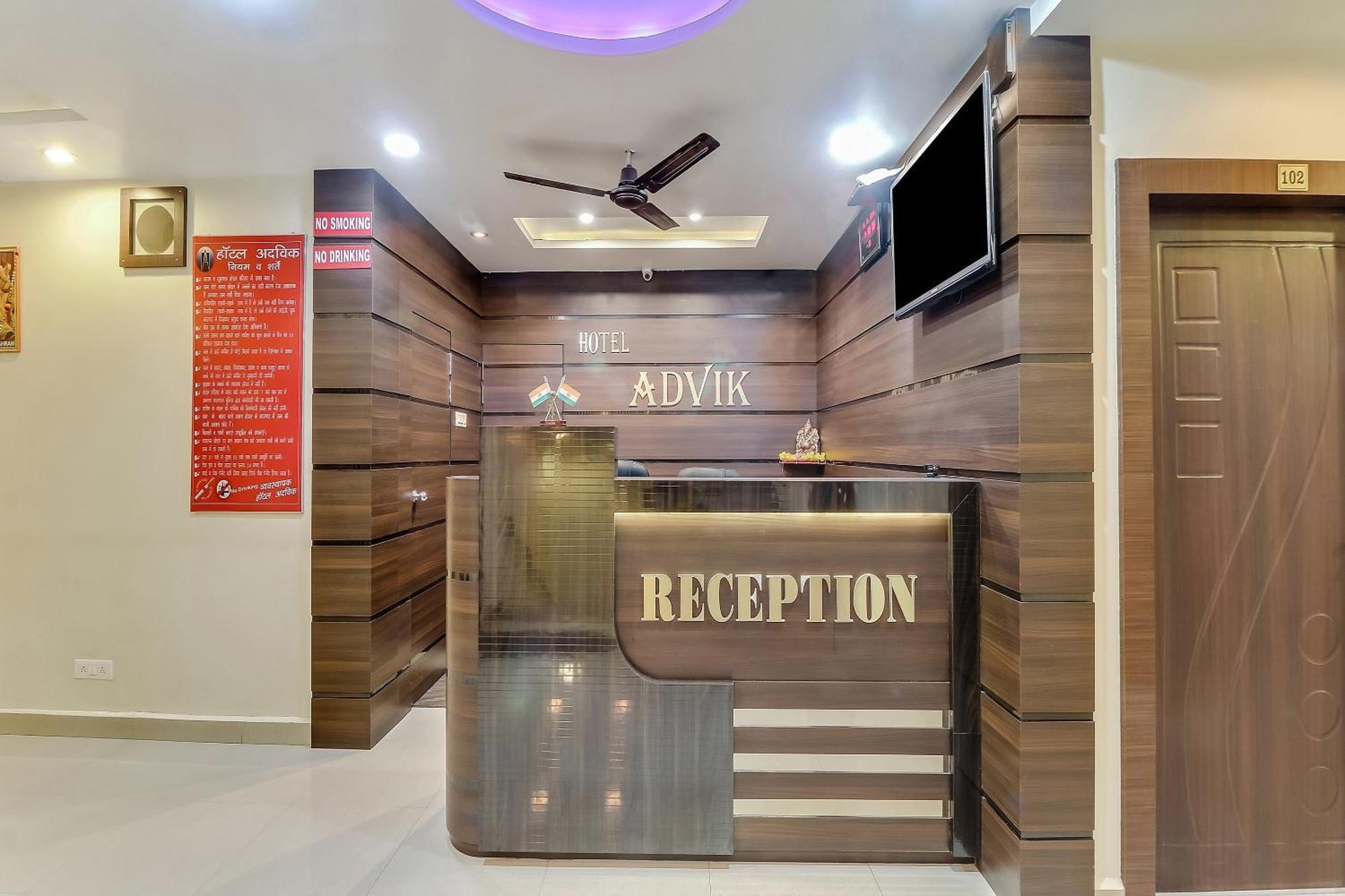 Super Hotel O Royal Raj Nandgaon Ngoại thất bức ảnh